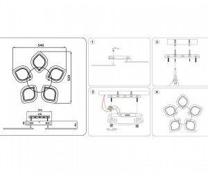 FA443/5 CF кофе 60W 540*520*80 (ПДУ РАДИО 2.4G)