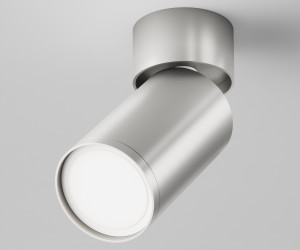 Потолочный светильник Technical C050CL-U-1S