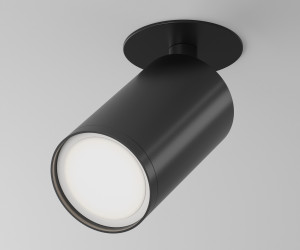 Встраиваемый светильник Technical C049CL-U-1B