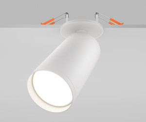 Встраиваемый светильник Technical C049CL-U-1W