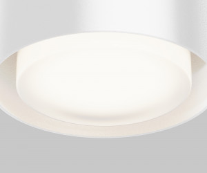 Потолочный светильник Technical C092CL-GX53-W