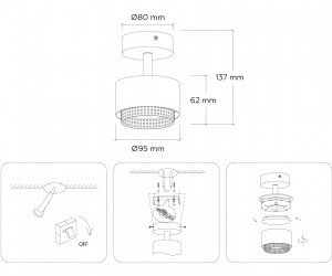 TN71279 WH/BK белый/черный GX53 max 12W D95*137