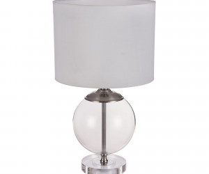 Настольный светильник Maytoni Z533TL-01N