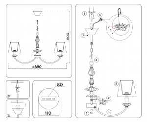 LH75025/7 GD/PI золото/розовый E14/7 max 40W D890*800