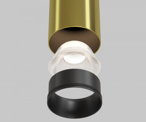 Подвесной светильник Technical P072PL-L12W4K-BS