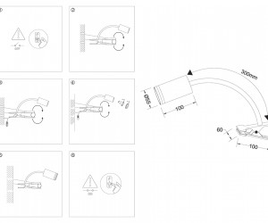 FW2467 WH белый GU10 max 12W D55*L100*H300