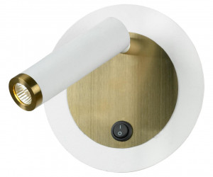 Бра Lussole LSP-7100