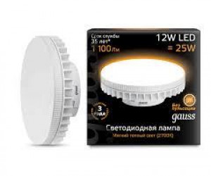 Лампа Gauss LED GX70 12W AC150-265V 2700K 1/10/50