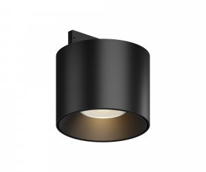 Трековый светильник Technical TR188-1-5W3K-M-B