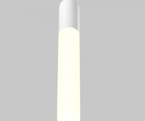 Подвесной светильник Technical P101PL-L500-12W3K-W