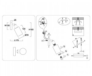 TR8720 BK/WD черный/дерево E14 max 60W 175*100*160