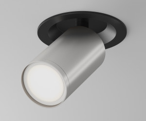 Потолочный светильник Technical C048CL-U-1BS