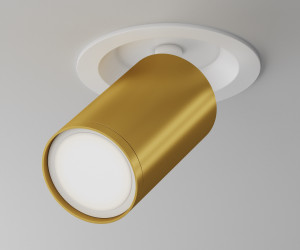 Встраиваемый светильник Technical C048CL-U-1WMG