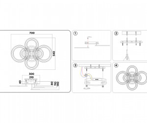 FA8808 WH белый 198W 700*540*150 (ПДУ РАДИО 2.4)