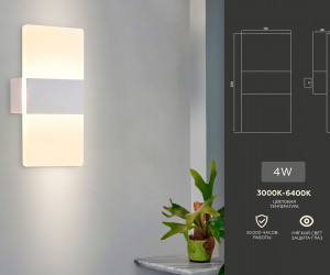 FW200 WH/FR белый/белый матовый LED 3000K/4200K/6400K 4W 220*110*40