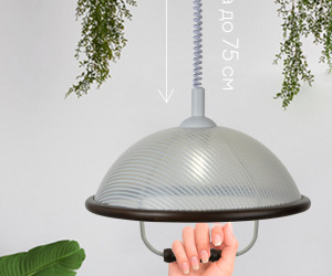 Подвесной светильник PLC-001-1P-400 WG 000030832