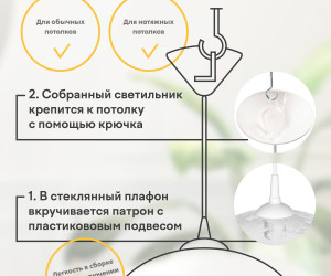 Подвесной светильник PL-003-1P-400 DGR 000030834