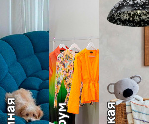 Подвесной светильник PL-004-1P-400 BK+WT 000030835