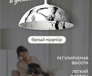 Подвесной светильник PL-006-1P-400 GR 000030837