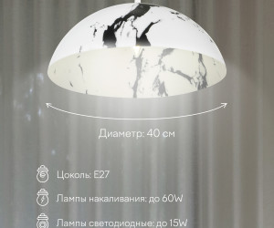 Подвесной светильник PL-006-1P-400 GR 000030837