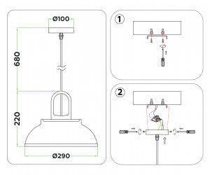TR8192 BK/LW черный/светлое дерево E27 max 40W D290*900