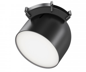 Подвесной светильник Technical TR124B-12W4K-B