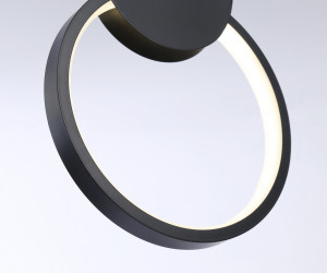 FL5252 BK черный 9W 4200K 200*20*1200 (без ПДУ)