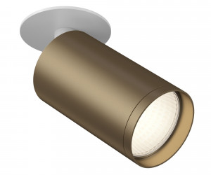 Встраиваемый светильник (Набор) Technical C049CL-1WBZ