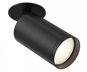 Встраиваемый светильник (Набор) Technical C049CL-1B