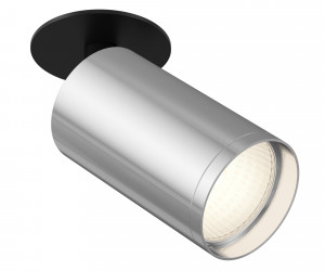 Встраиваемый светильник (Набор) Technical C049CL-1BCH