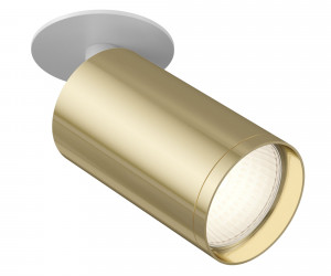 Встраиваемый светильник (Набор) Technical C049CL-1WG