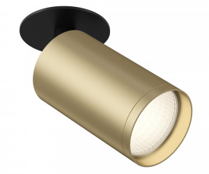 Встраиваемый светильник (Набор) Technical C049CL-1BMG