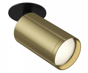 Встраиваемый светильник (Набор) Technical C049CL-1BBS