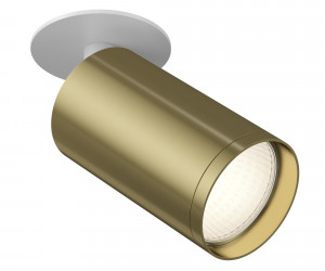 Встраиваемый светильник (Набор) Technical C049CL-1WBS