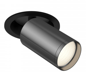 Встраиваемый светильник (Набор) Technical C048CL-1BGF