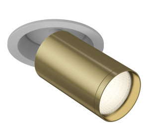 Встраиваемый светильник (Набор) Technical C048CL-1WBS