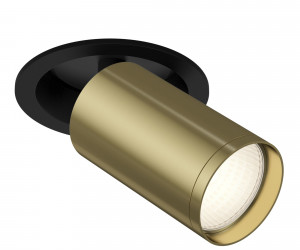 Встраиваемый светильник (Набор) Technical C048CL-1BBS