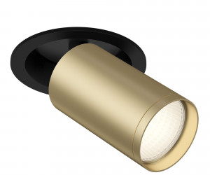 Встраиваемый светильник (Набор) Technical C048CL-1BMG