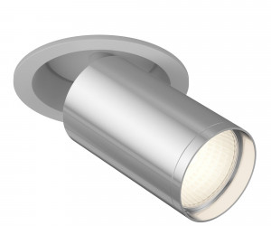 Встраиваемый светильник (Набор) Technical C048CL-1WCH