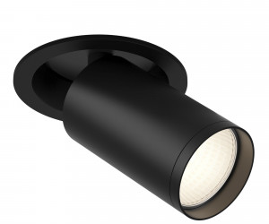 Встраиваемый светильник (Набор) Technical C048CL-1B