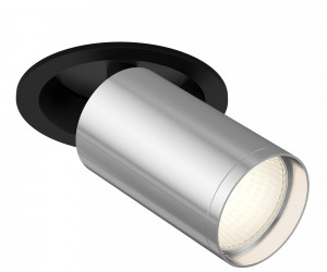 Встраиваемый светильник (Набор) Technical C048CL-1BCH