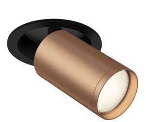 Встраиваемый светильник (Набор) Technical C048CL-1BC