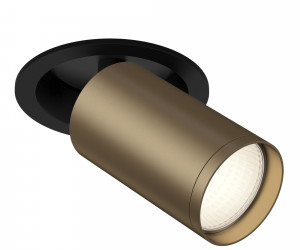 Встраиваемый светильник (Набор) Technical C048CL-1BBZ