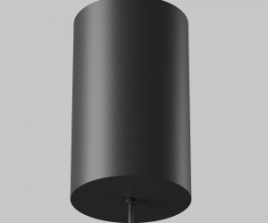 Подвесной светильник Technical P102PL-12W4K-B