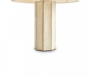 Настольный светильник Freya FR5486TL-01M