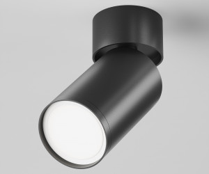 Потолочный светильник Technical C050CL-U-1B