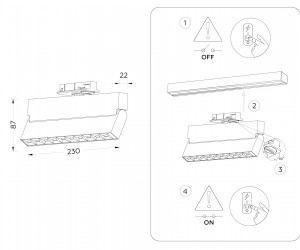 GL6816 WH белый LED 12W 4200K 24° 230*22*87