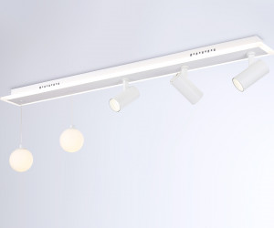 FL66201/1+5 WH белый 67W 3000K-6400K+G9/2 1000*100*400 (ПДУ ИК)