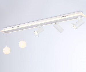 FL66201/1+5 WH белый 67W 3000K-6400K+G9/2 1000*100*400 (ПДУ ИК)