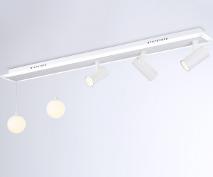 FL66201/1+5 WH белый 67W 3000K-6400K+G9/2 1000*100*400 (ПДУ ИК)